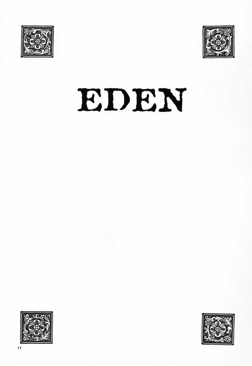 [No-Zui Magic] Eden 1 