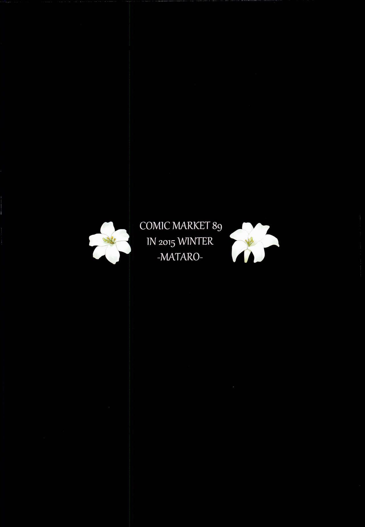 (C89) [Mataro (Mataro)] H na Onnanoko wa... Osuki desu ka? (THE IDOLM@STER CINDERELLA GIRLS) [Korean] (C89) [魔太郎 (魔太郎)] Hな女の子は...お好きですか？ (アイドルマスター シンデレラガールズ) [韓国翻訳]