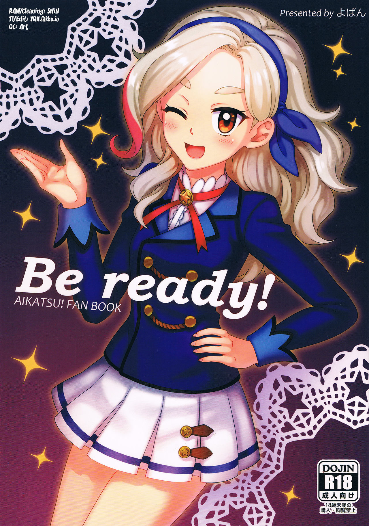 (Geinoujin wa Card ga Inochi! 8) [Yoban Left (Yoban)] Be ready! (Aikatsu!) [Korean] (芸能人はカードが命!8) [よばんれふと (よばん)] Be Ready! (アイカツ!) [韓国翻訳]