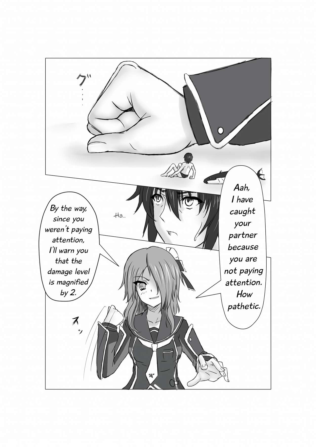 [DRE] PSO2 Manga 