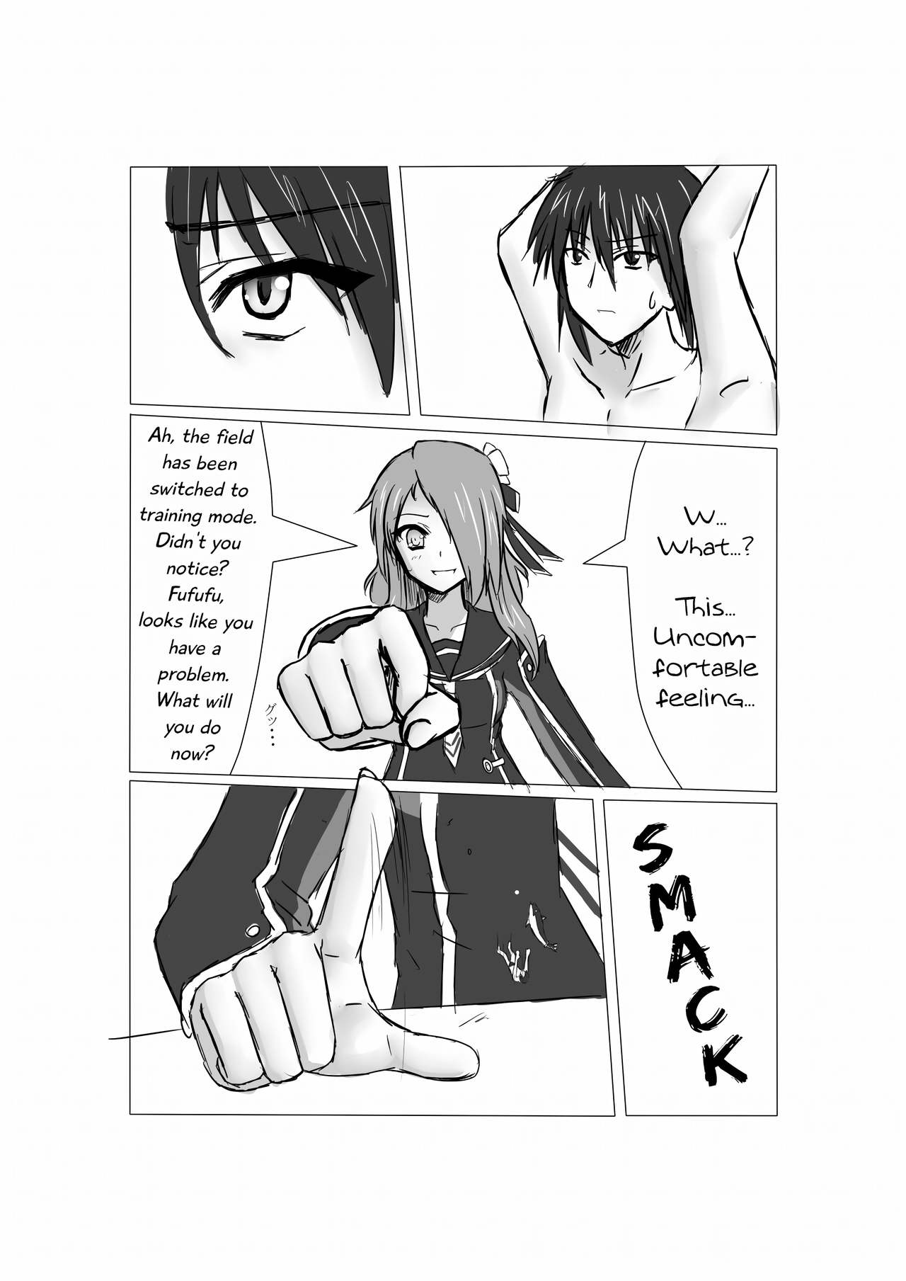 [DRE] PSO2 Manga 