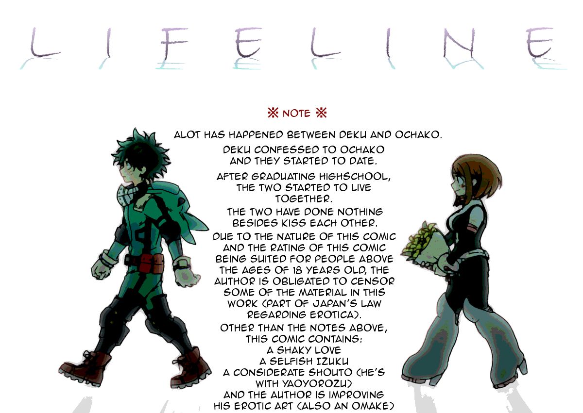 [HK (Nagity)] Lifeline (Boku no Hero Academia)  [English] [HK (Nagity)] Lifeline (僕のヒーローアカデミア) [英訳]