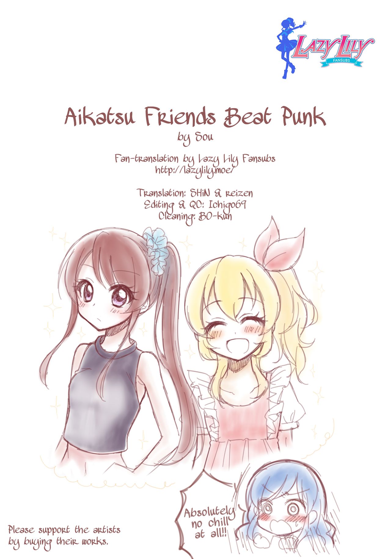 [Radio Astronomy (sou)] Aikatsu Friends Beat Punk (Aikatsu!) [English] [Lazy Lily] [Digital] [電波天文学 (爽)] アイカツフレンドビートパンク (アイカツ!) [英訳] [DL版]