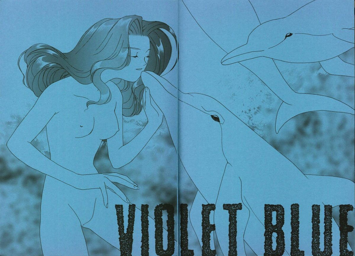 [Ore Tachi Sailor Moon] Violet Blue [Sailor Moon] 