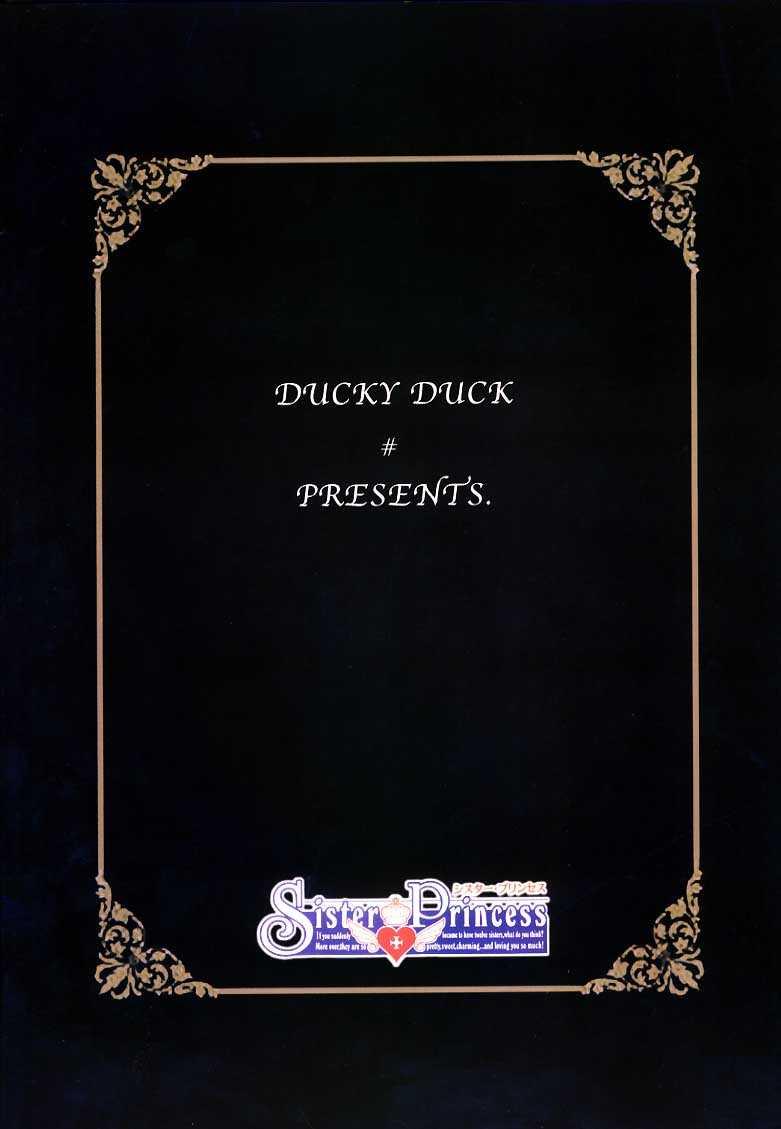 [Ducky Duck] Oniisama (Sister Princess) 