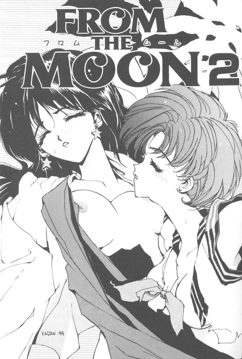 [Jigen] From the Moon 2 [Sailor Moon] 