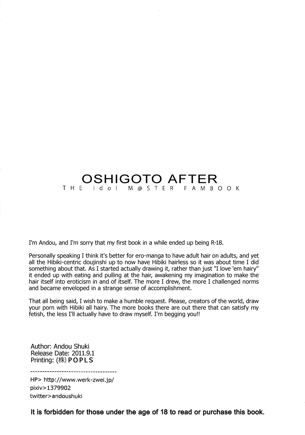 [Werk (Andou Shuki)] Oshigoto After (THE iDOLM@STER) [English] [RKT] [Werk (安藤周記)] オシゴトアフター (アイドルマスター) [英訳]