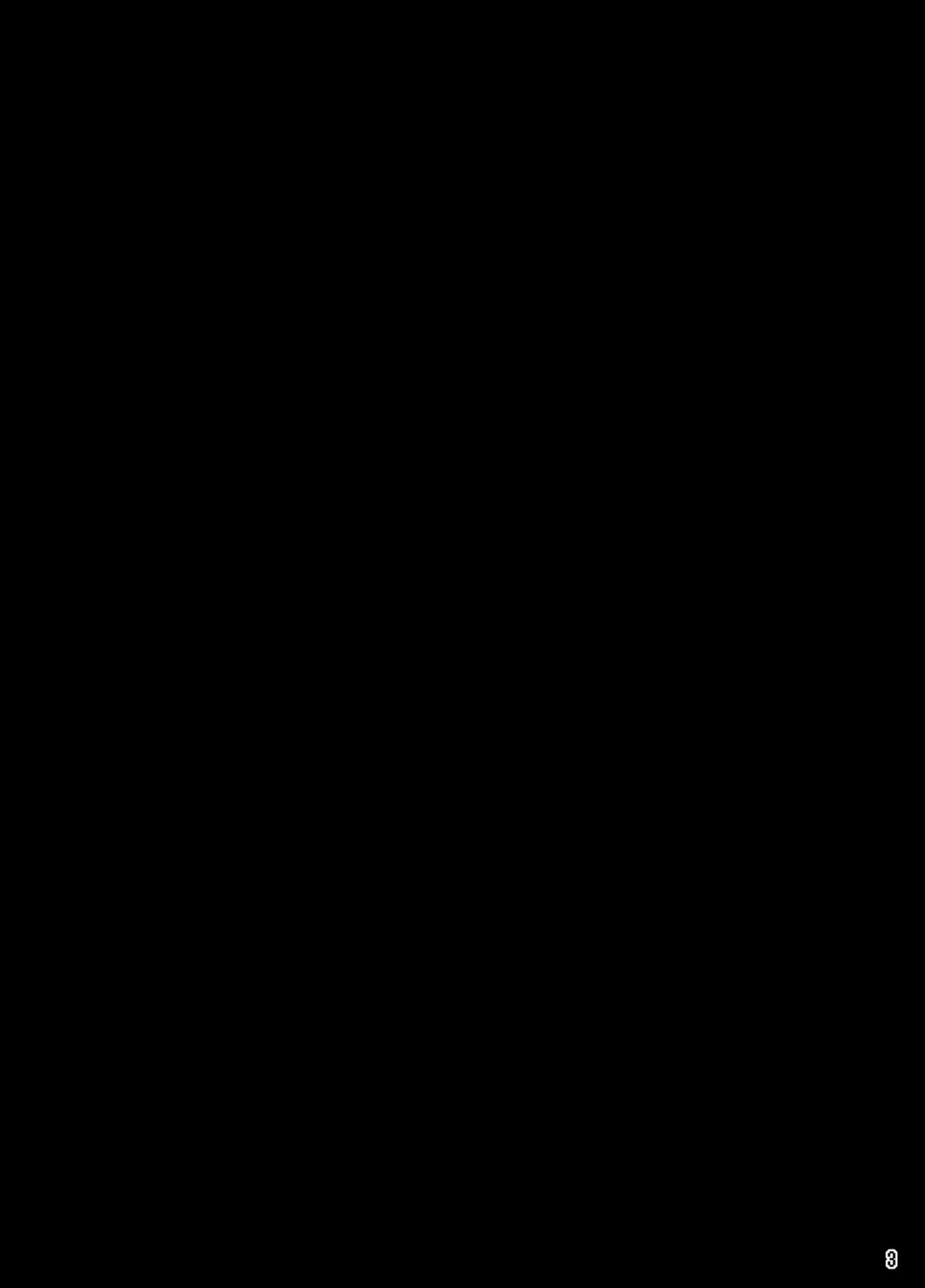 [Tori no Oishii Tokoro (Torisan)] Isokaze Kanraku ~Inyoku ni Ochita Kurokami no Senki~ (Kantai Collection -KanColle-) [Thai ภาษาไทย] [Digital] [とりのおいしいところ (鳥三)] 磯風陥落 ～淫欲に堕ちた黒髪の戦姫～ (艦隊これくしょん -艦これ-) [タイ翻訳] [DL版]
