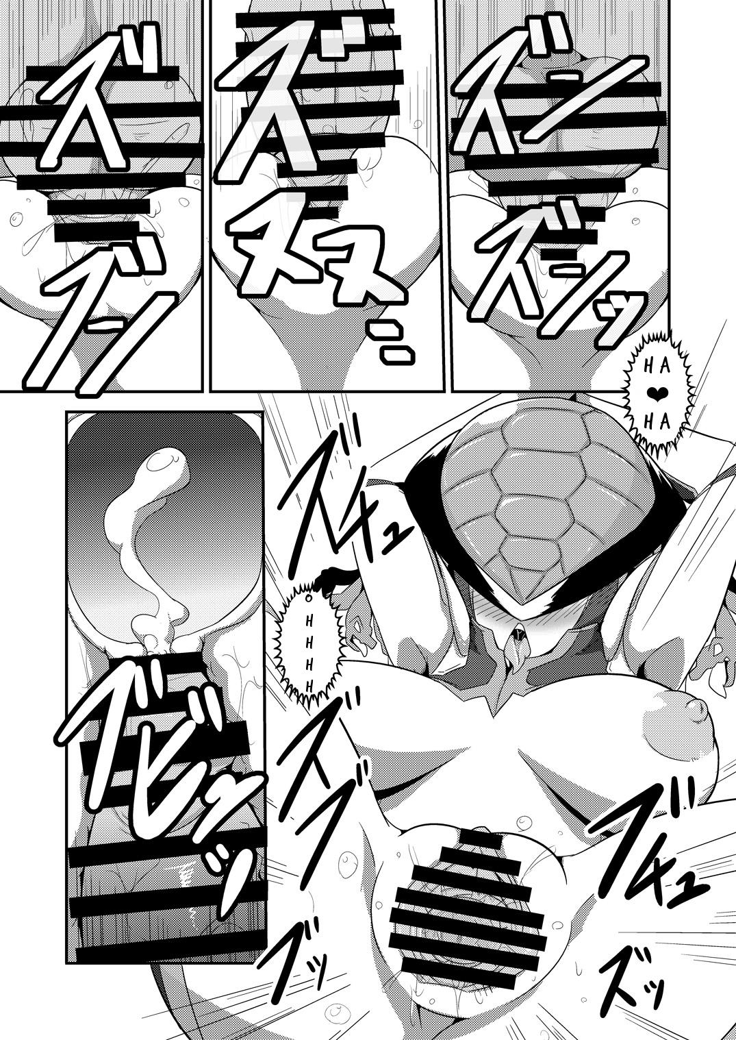 [Mugen Mountain (UltraBuster)] Chijoku! Akumatouge no Kaijin Shoukan (Kamen Rider Wizard) [English] [Digital] [夢幻マウンテン (ウルトラバスター)] 恥辱! 悪魔峠の怪人娼館 (仮面ライダーウィザード) [英訳] [DL版]