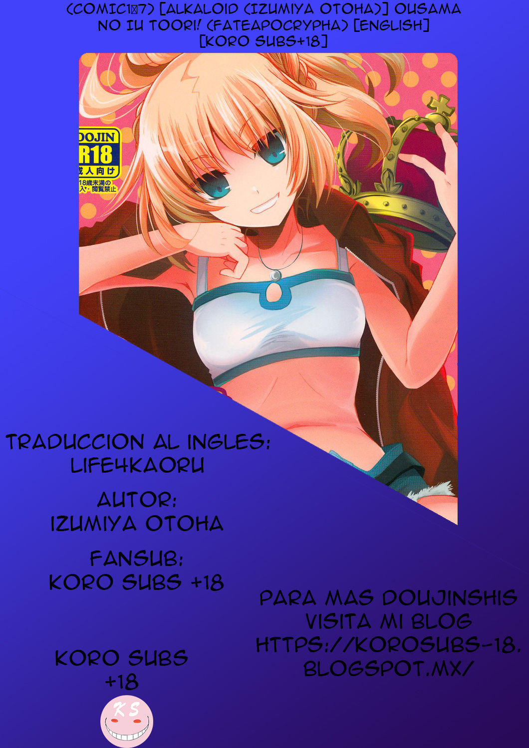 (COMIC1☆7) [Alkaloid (Izumiya Otoha)] Ousama no Iu Toori! (Fate/Apocrypha) [Spanish] [korosubs+18] (COMIC1☆7) [アルカロイド (いづみやおとは)] 王様のいうとおり! (Fate/Apocrypha) [スペイン翻訳]