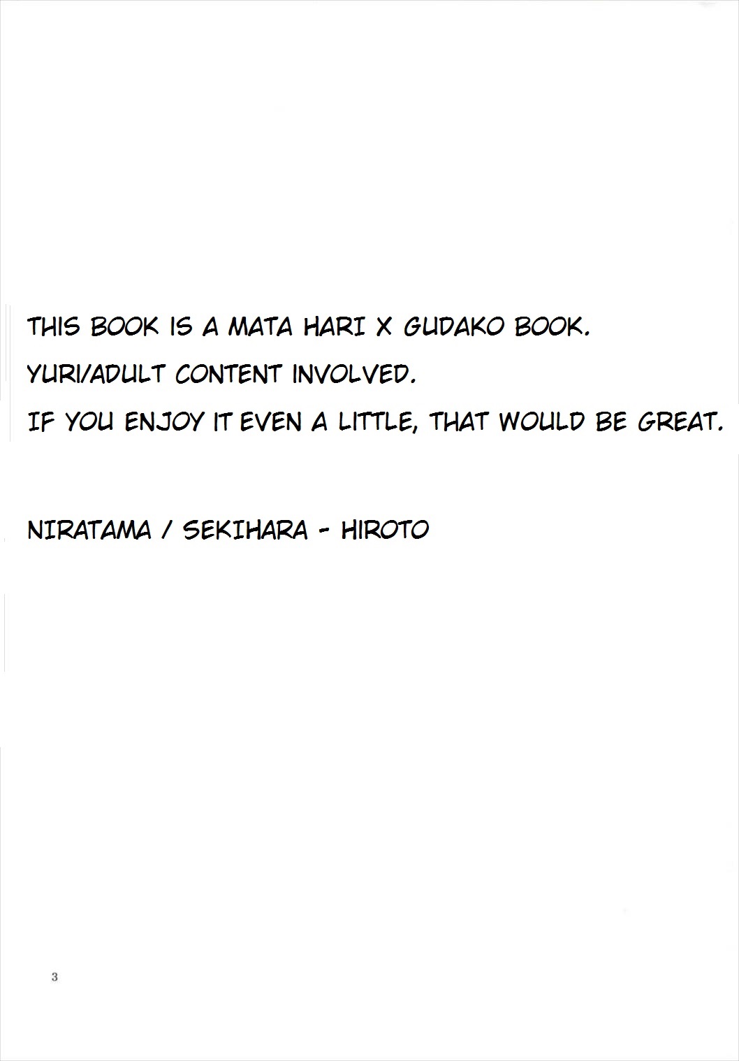 [Niratama (Sekihara, Hiroto)] MG-001 (Fate/Grand Order) [English] [にらたま (せきはら、広人)] MG-001 (Fate/Grand Order) [英訳]