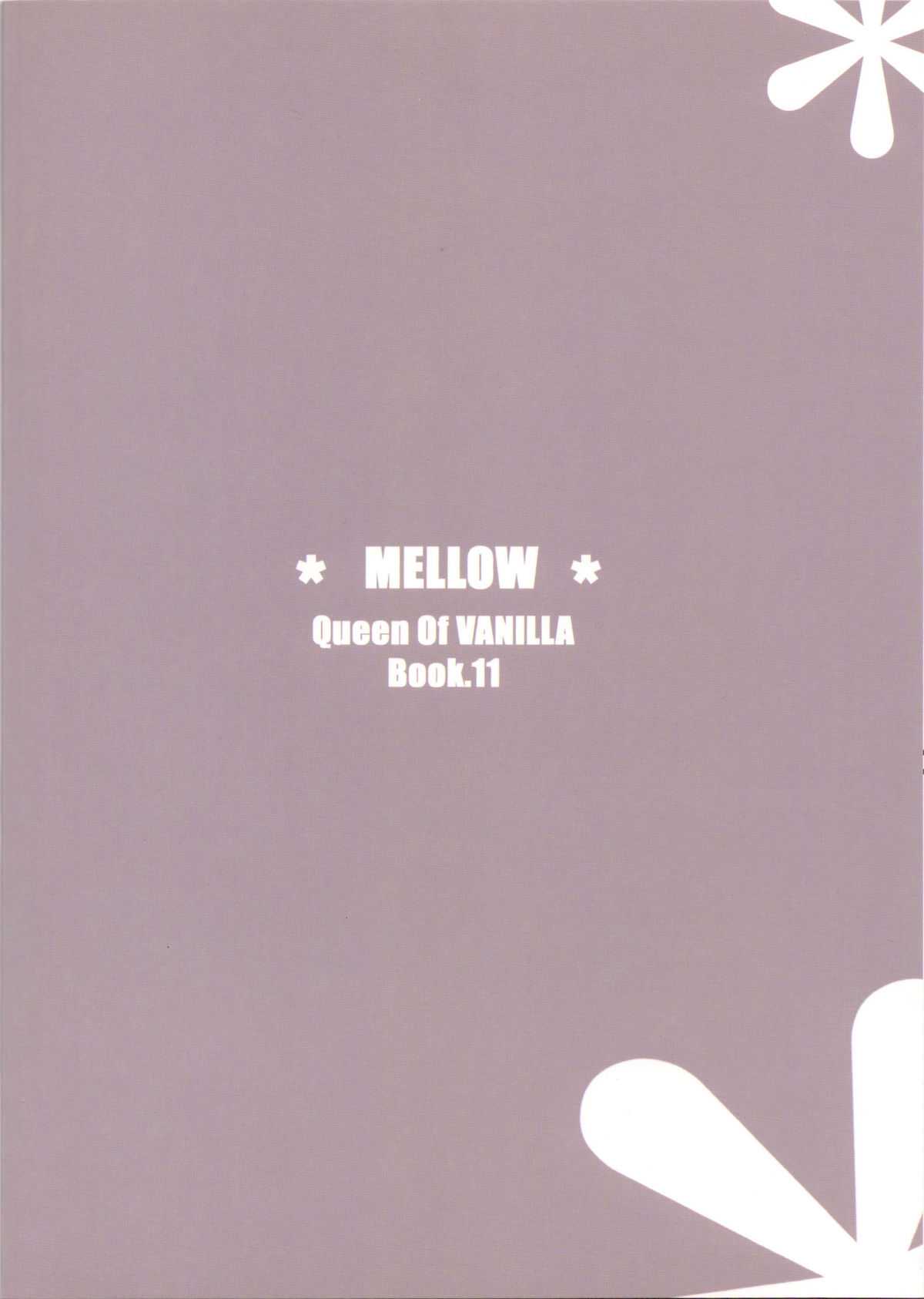 [Queen of Vanilla] Mellow (One Piece) 