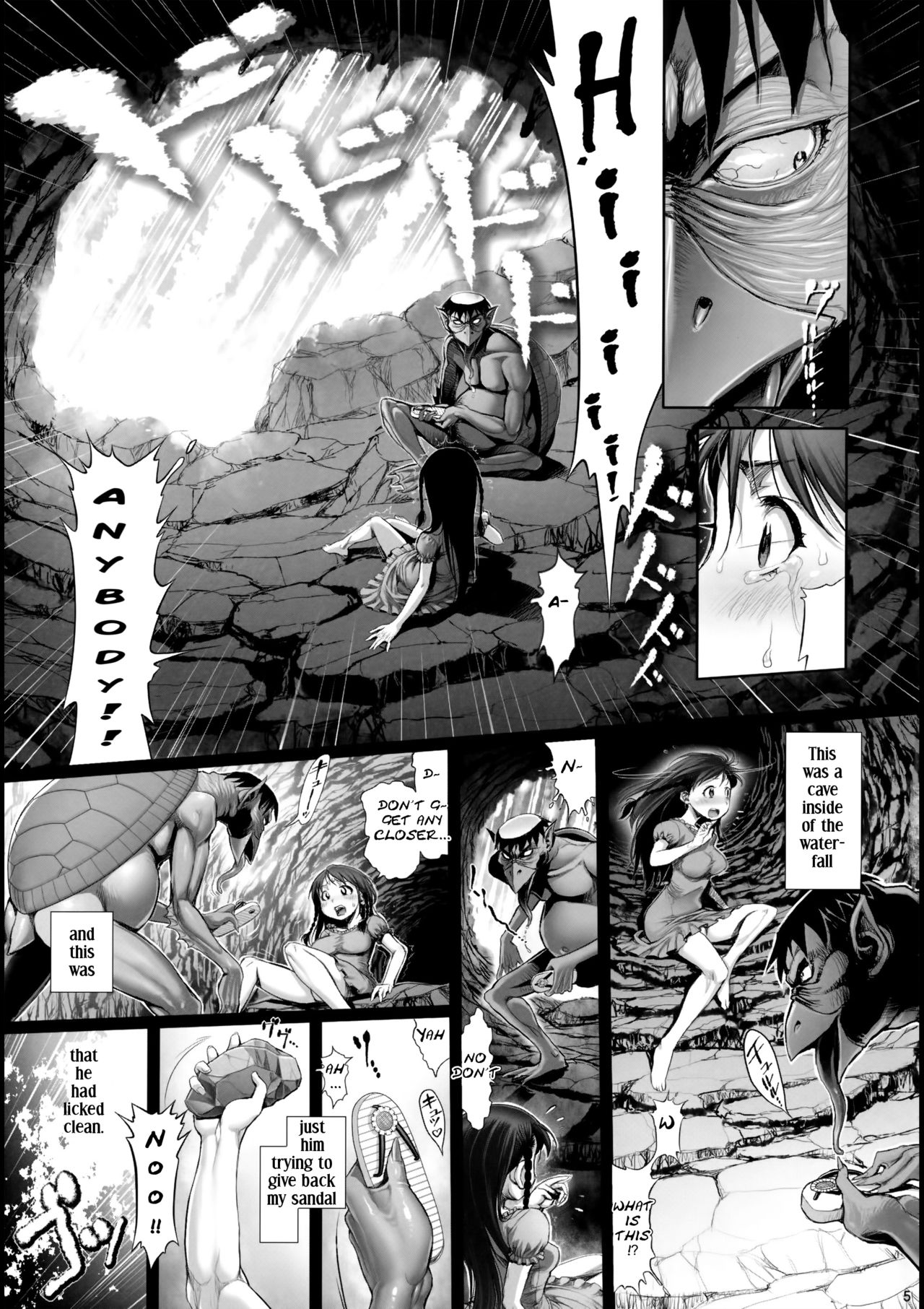 (C84) [Okano Hajimetei (Ranman)] Angel Crisis 3 - Shizukana Kohan no Mori no Kage kara [English] [q91] (C84) [おかのはじめ亭 (乱満)] Angel Crisis 3 静かな湖畔の森の陰から [英訳]