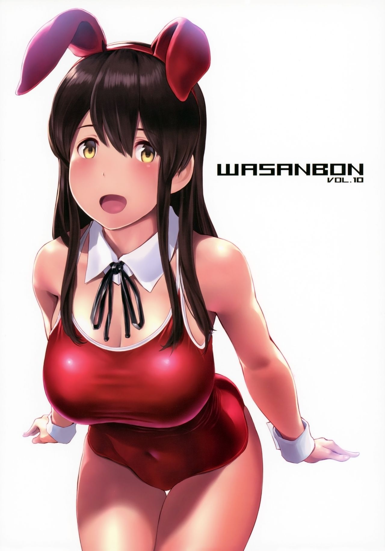 (COMIC1☆13) [Wasanbon (WA)] WASANBON vol.10 (Kantai Collection -KanColle-) (COMIC1☆13) [わさんぼん (WA)] WASANBON vol.10 (艦隊これくしょん -艦これ-)