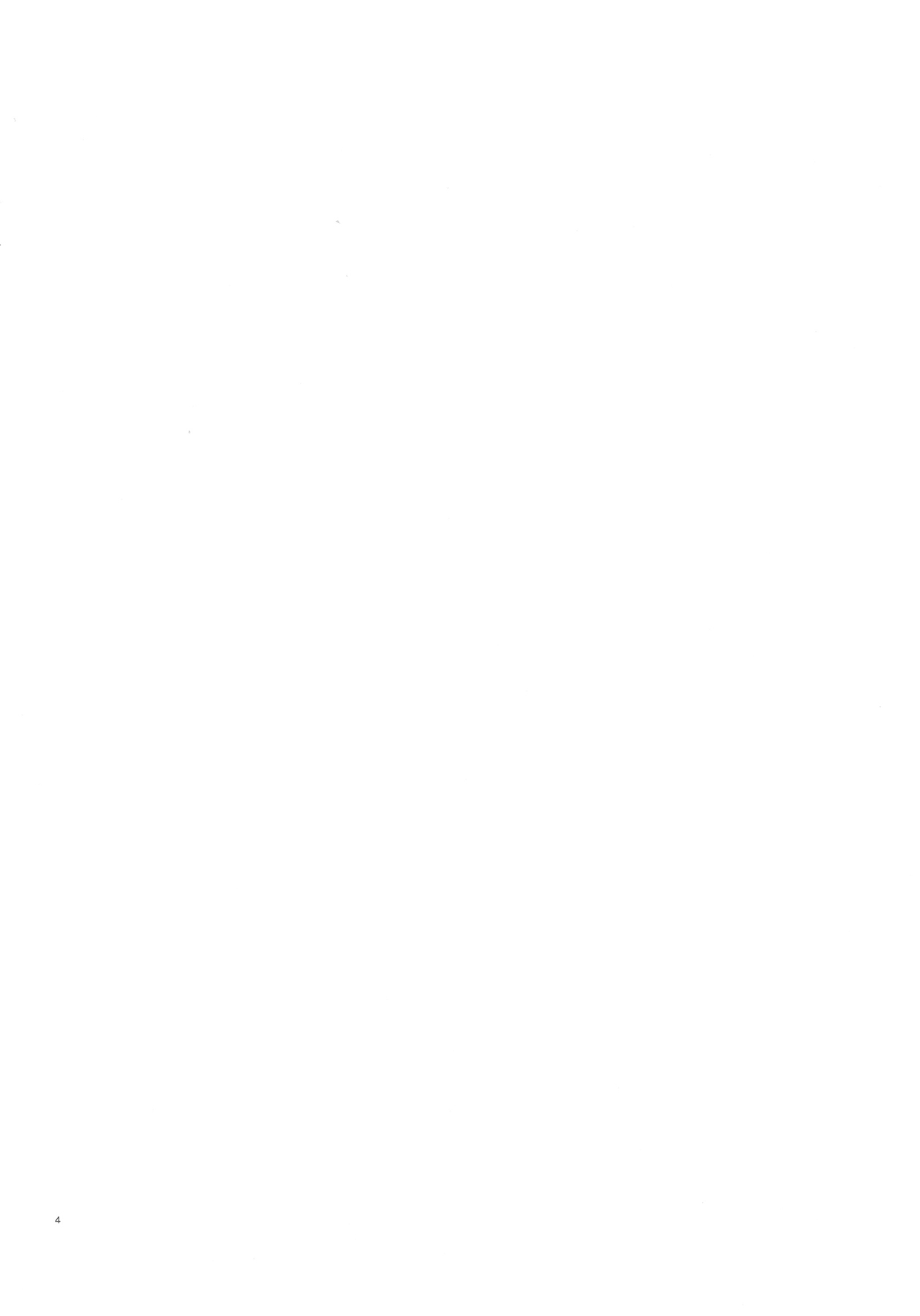 (COMIC1☆13) [chested (Tokupyon)] Haru o Uru Ribbon Hime | 몸을 파는 리본 히메 (Girls und Panzer) [Korean] [껄룩] (COMIC1☆13) [chested (とくぴょん)] 春を売るリボン姫 (ガールズ&パンツァー) [韓国翻訳]