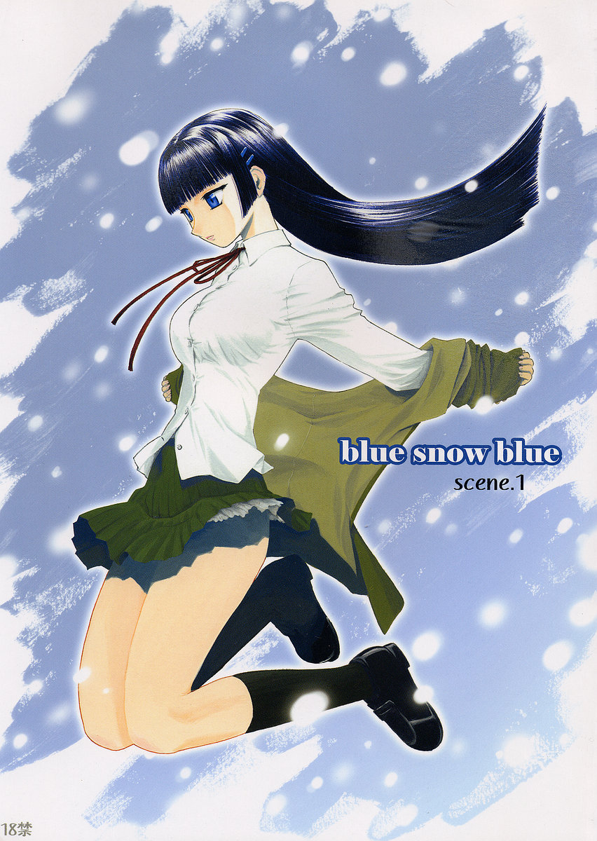[Wakuwaku Doubutsuen (Tennouji Kitsune)] Blue Snow Blue Soushuuhen 1 ~ Scene.1 [Spanish] {Netorare World} [わくわく動物園 (天王寺きつね)] Blue Snow Blue 総集編1 Scene.1 [Spanish]