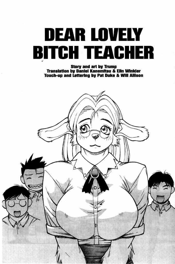 Dear Lovely Bitch Teacher 