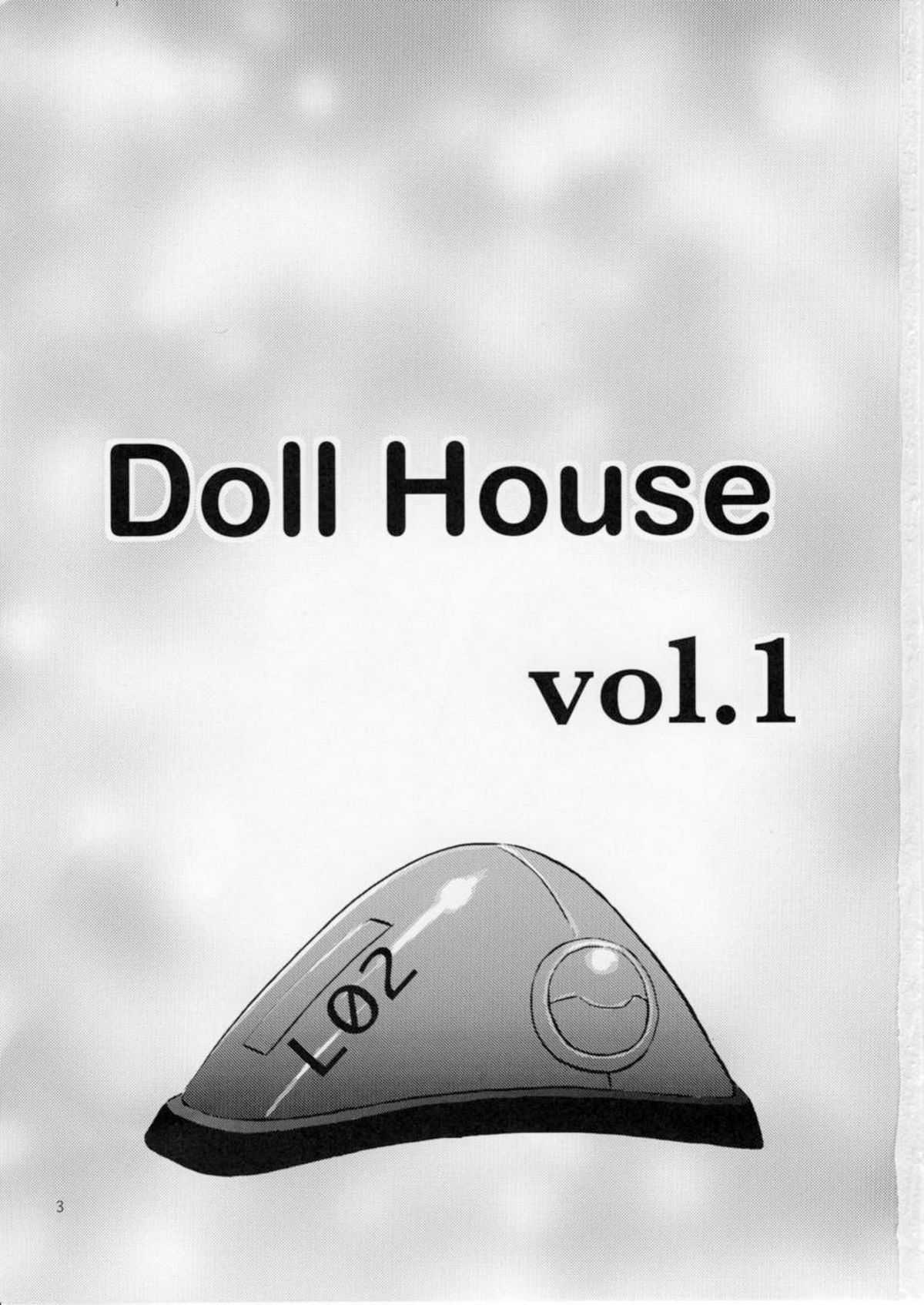 [IZRUMI NAKAYOHI] Doll House Vol.1 [German] ~Evangelion 