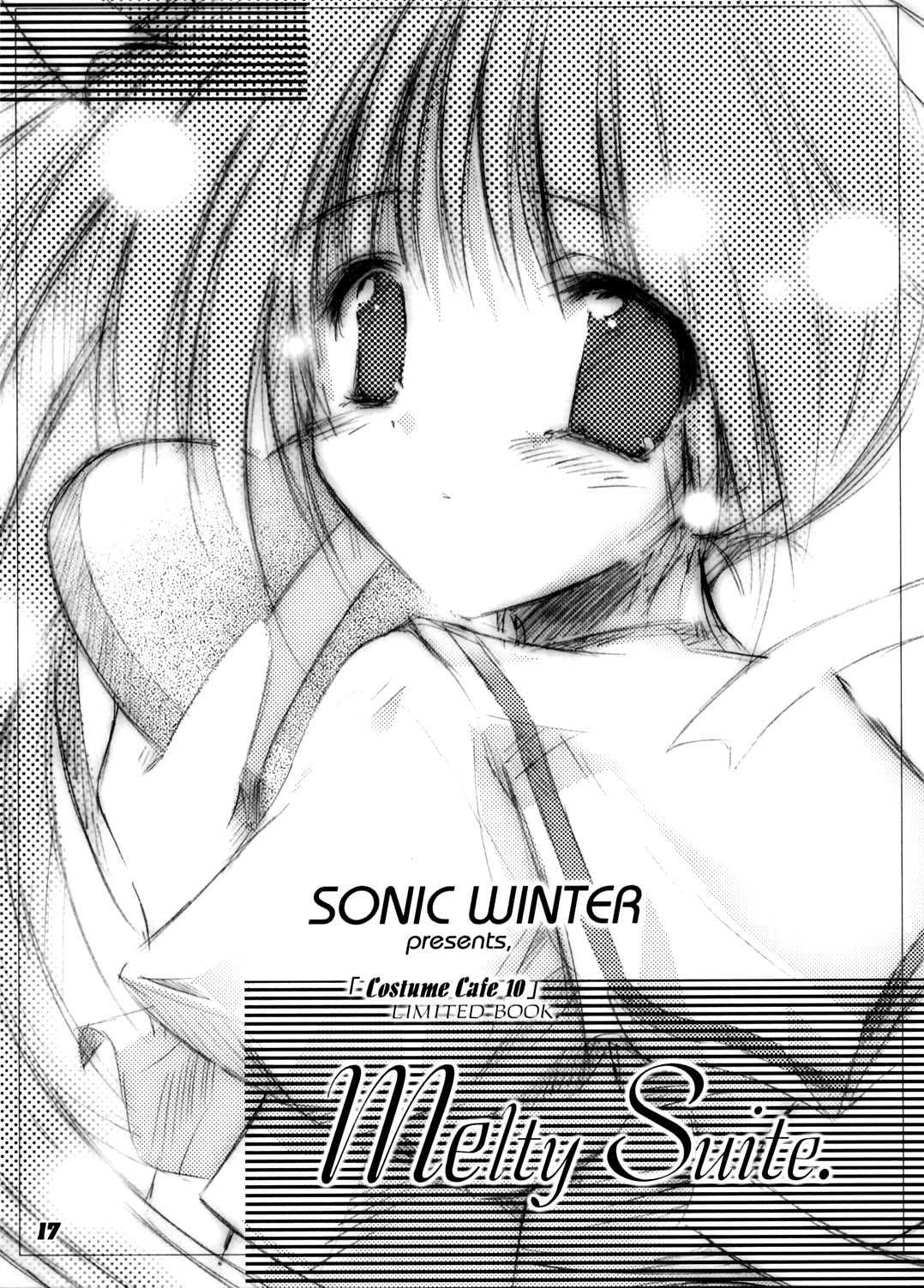 [Sonic Winter] Virgem Snow (Snow) (Kanon) 
