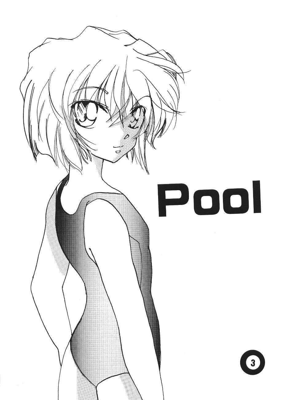 [alflya walyla] Pool (Detective Conan) [English][Desudesu] 
