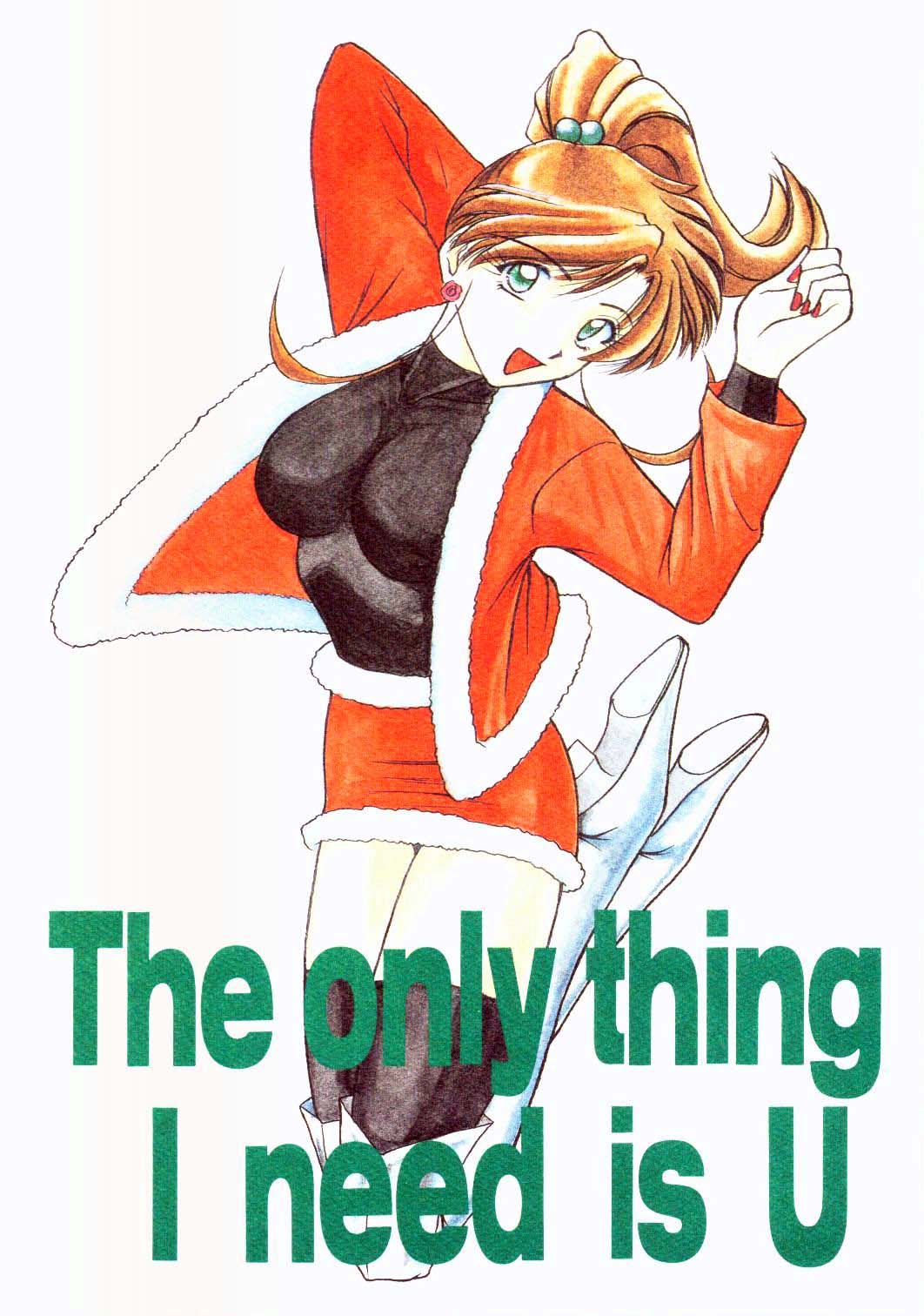 [T-Press] The only thing I need is U (Sailormoon) 
