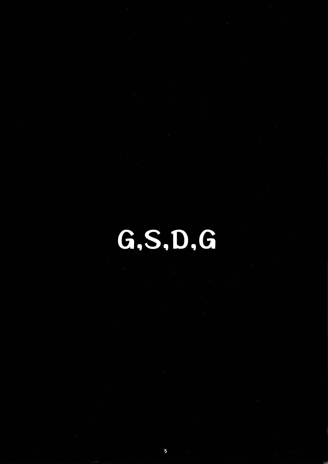 [TENKAICHI BABY&#039;S] G,D,S,G 