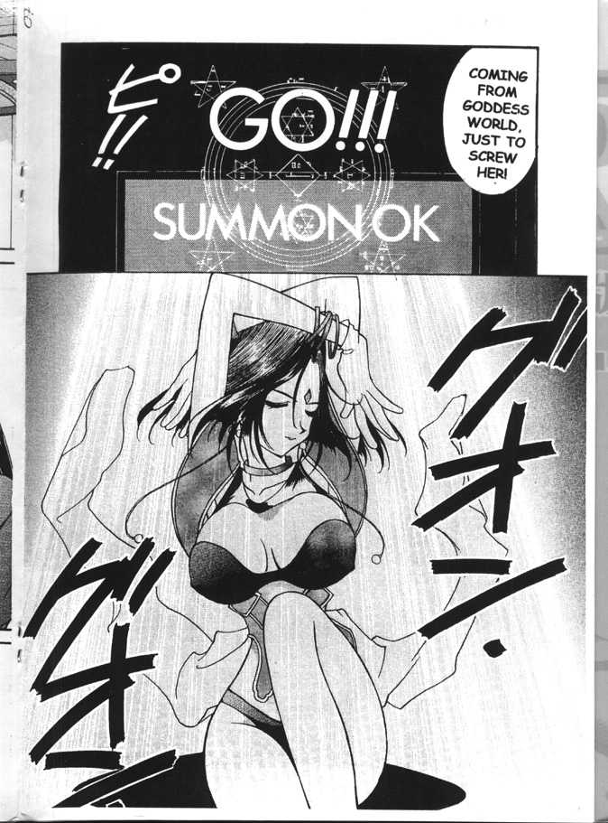 [Luck&amp;Pluck!] AMG - Warau inuno Seikatsu [English] (Oh My Goddess!) 