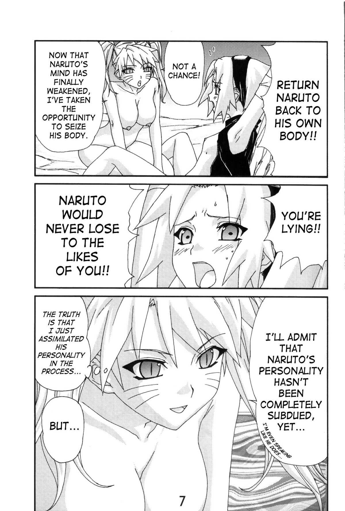 [AbysspechkA] Nultimate Heroine (Naruto) (English) 