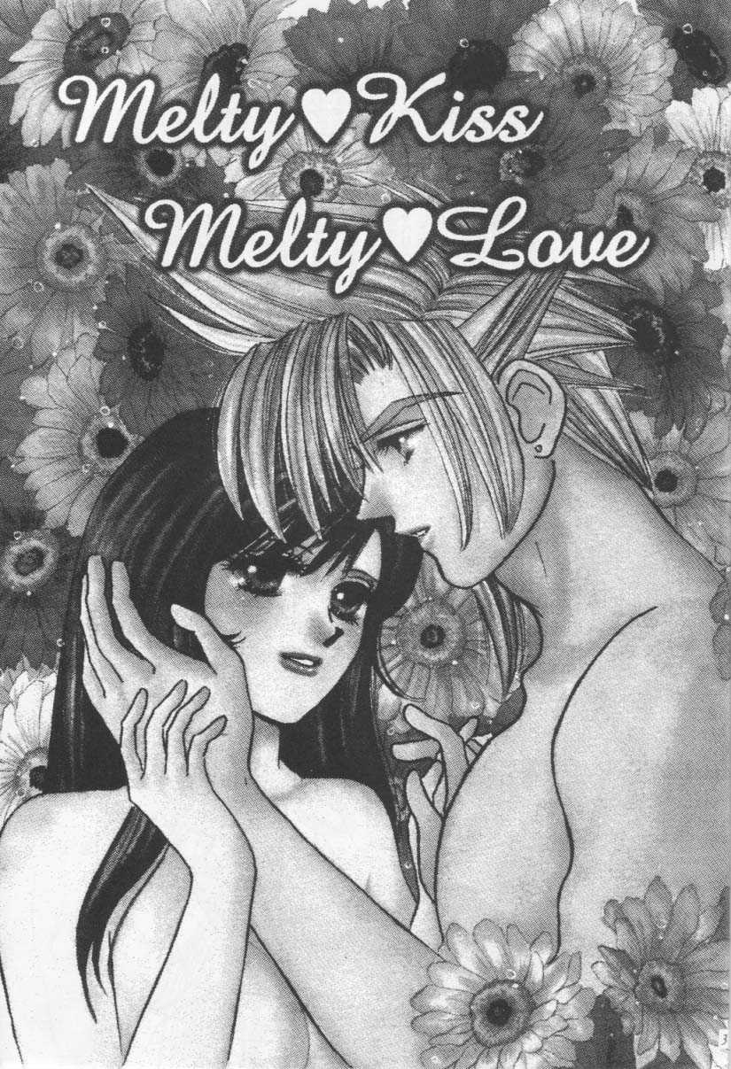 [Melty Kiss] Melty Love (Final Fantasy 7) 