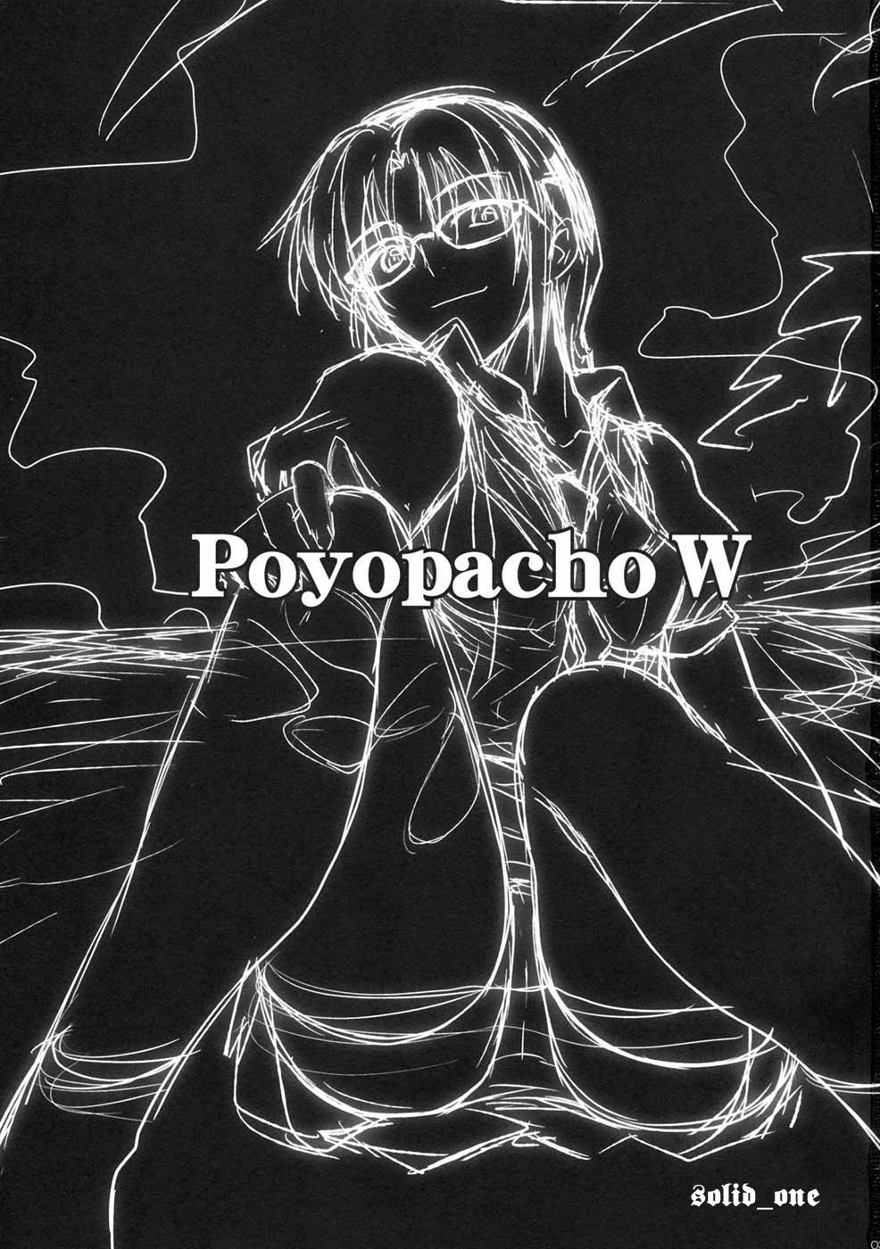 Poyopacho W (spanish) 