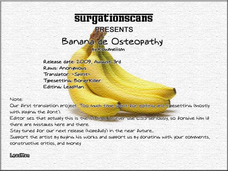 [Kowmeiism] Banana de Osteopathy Vol. 01 [English] [Kowmeiism] Banana de Osteopathy Vol. 01 [English]