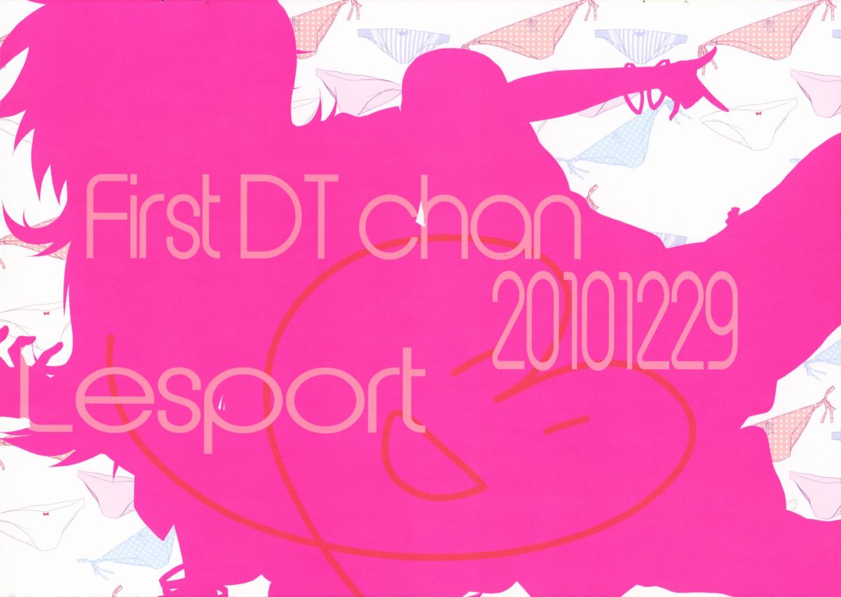 (C79) [Lesport (Nakayama Miyuki)] First DT chan (Panty &amp; Stocking with Garterbelt) (C79) (同人誌) [Lesport (中山みゆき)] First DT chan (パンティ &amp; ストッキング with ガーターベルト)