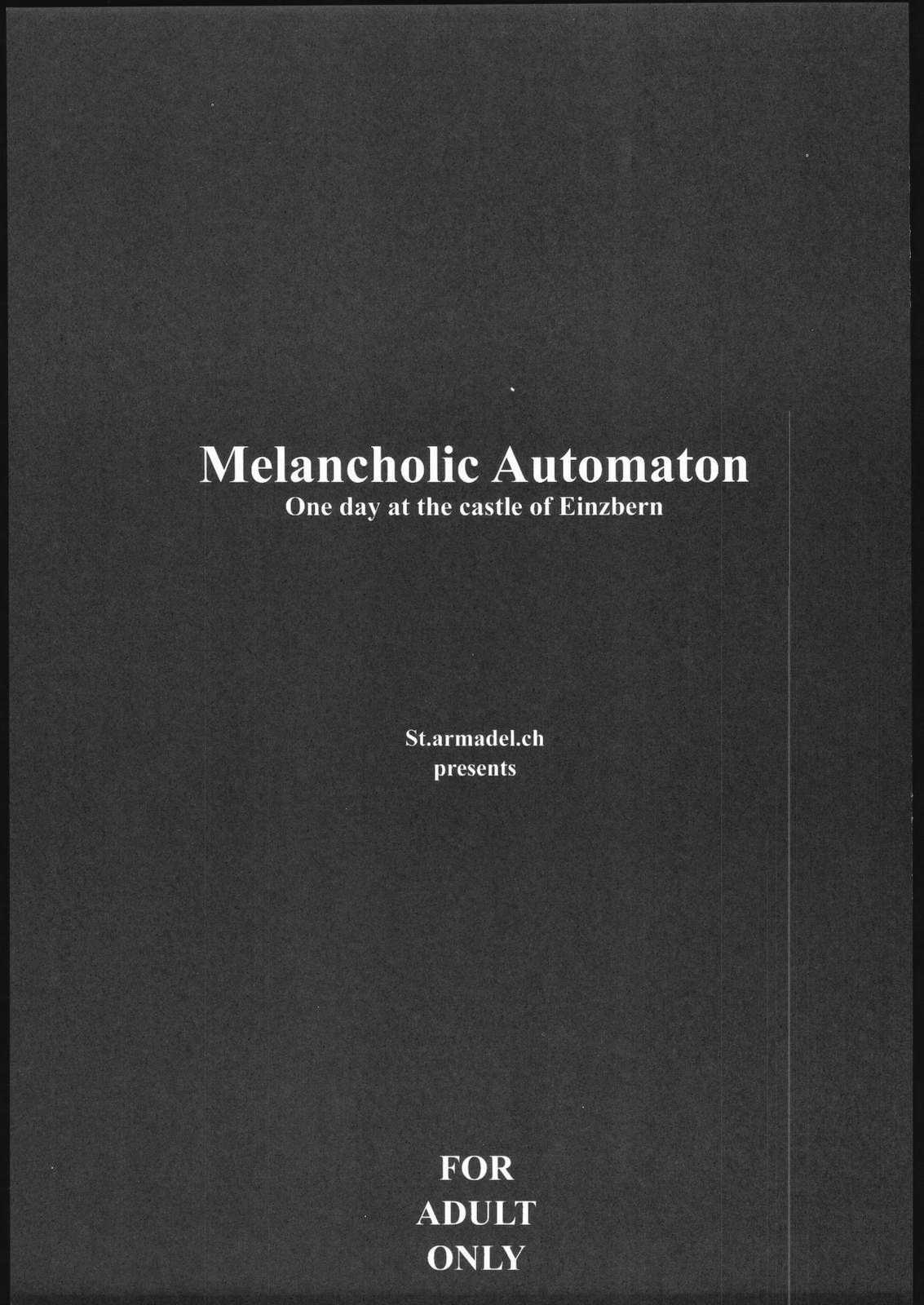 [St Armadel Ch] Melancholic_Automaton Vol.1 (Fate - hollow ataraxia) 