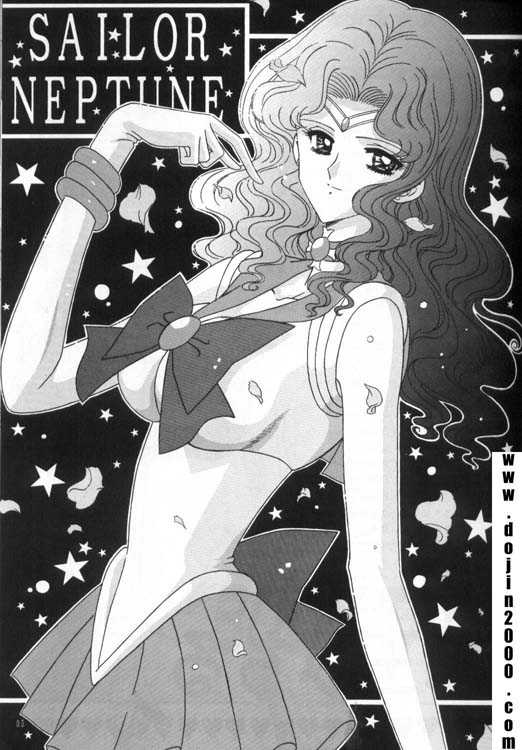 [Bousou!! Fuhatsu Dan] Bishoujo S Ichi: Sailor Neptune (Sailor Moon) [RUS] 