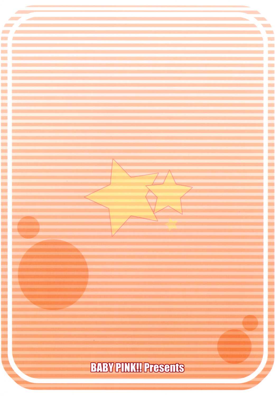 [BABY PINK!! (Minase Yuu)] SYARURU COLOR (infinite stratos) [BABY PINK!! (同人誌)] SYARURU COLOR