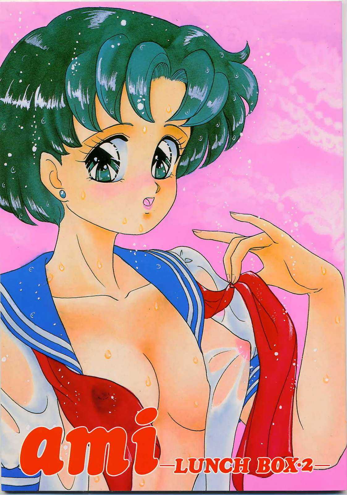[Lunch Box] 2-Ami (Sailor Moon) 
