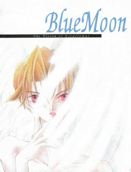 [Miitarou] Blue Moon (The Vision of Escaflowne) 