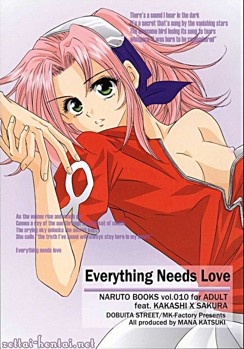 Everything needs love (Naruto) [French] 