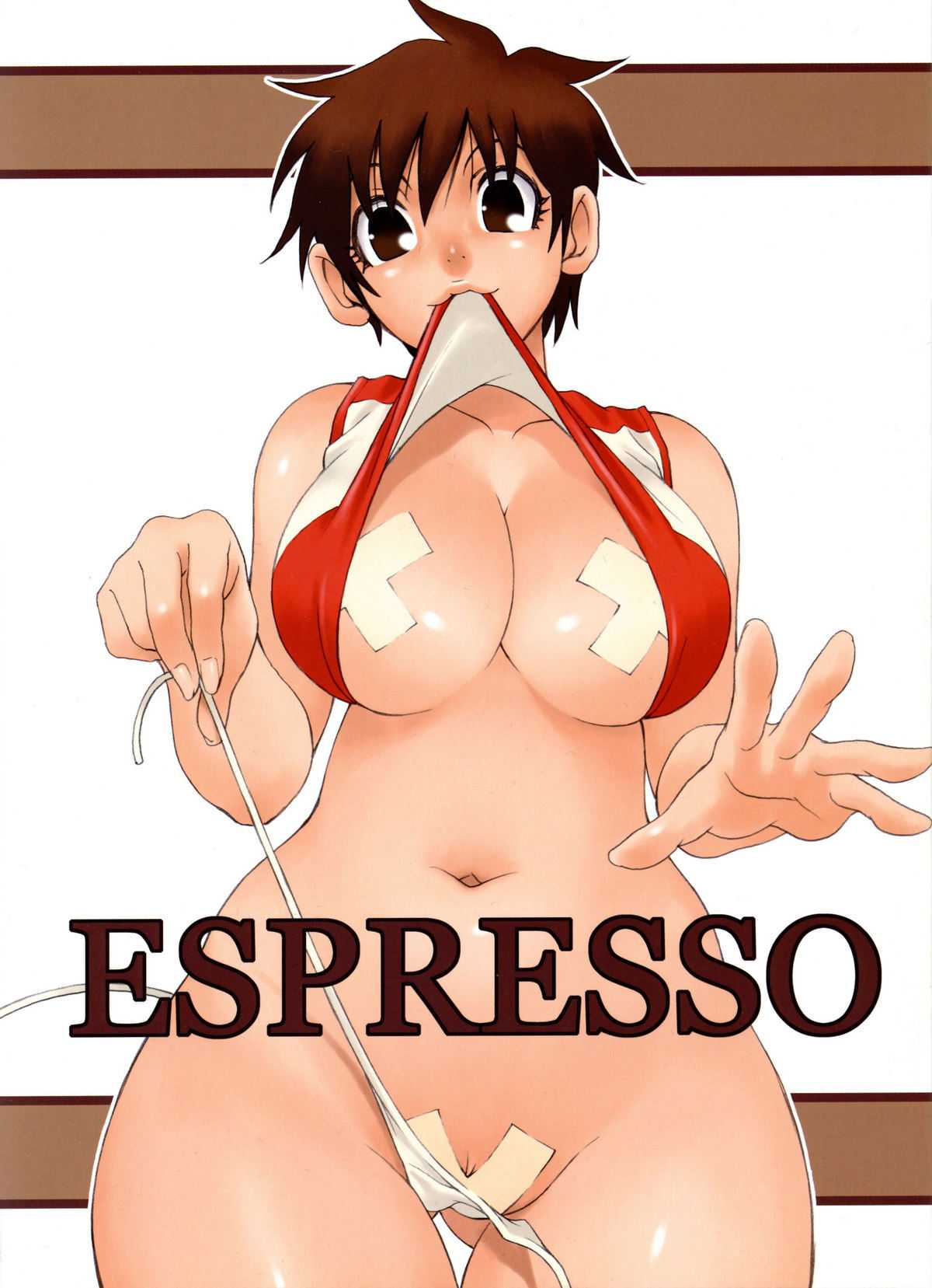 [Nouzui Majutsu &amp; NO-NO&#039;S] Espresso [French] 