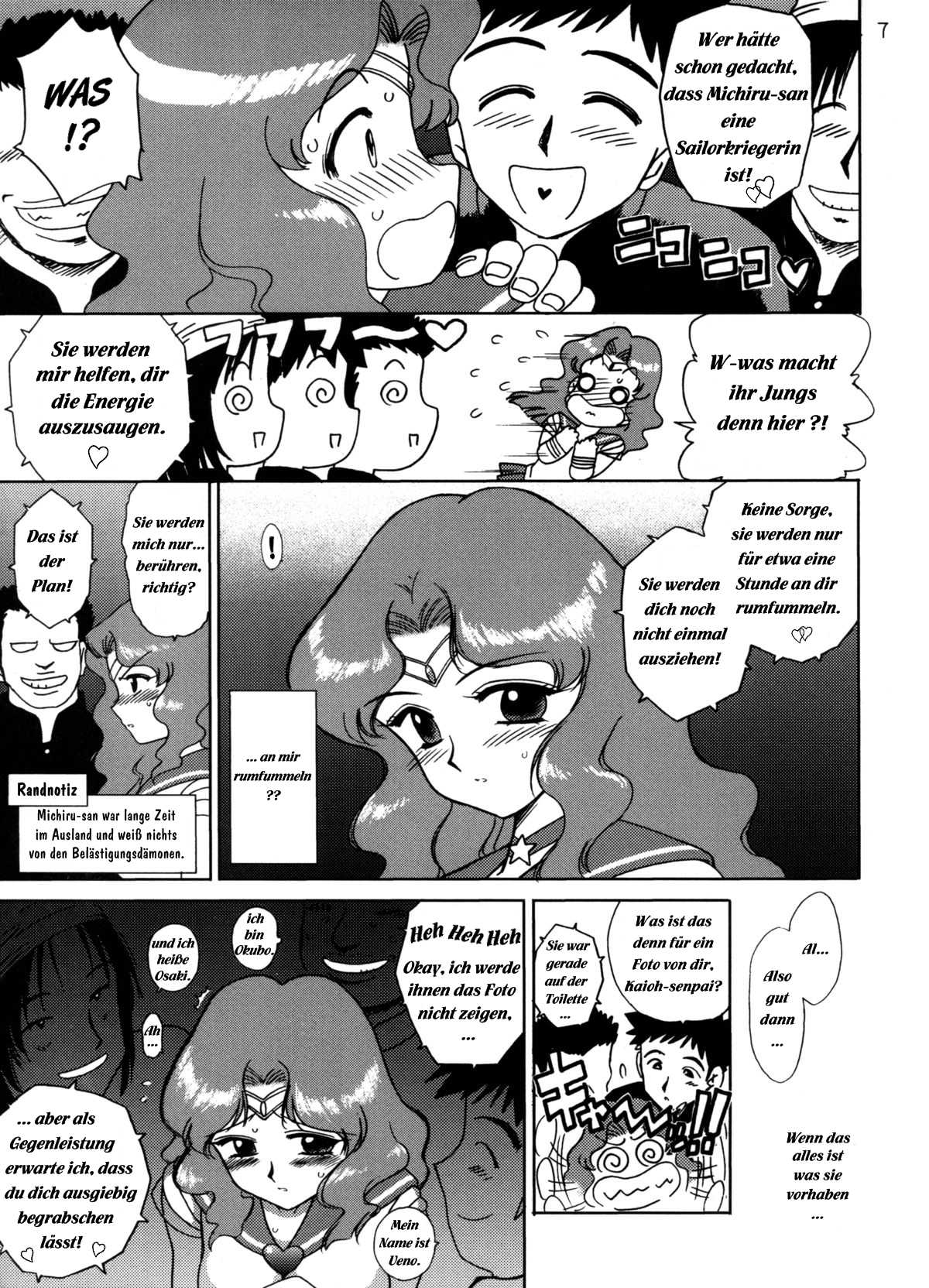 (C65) [BLACK DOG (Kuroinu)] Hierophant Green (Bishoujo Senshi Sailor Moon) [German/Deutsch] {Deutsche-Doujins.com} (C65) [BLACK DOG (黒犬獣)] HIEROPHANT GREEN (美少女戦士セーラームーン) [ドイツ翻訳] {Deutsche-Doujins.com}