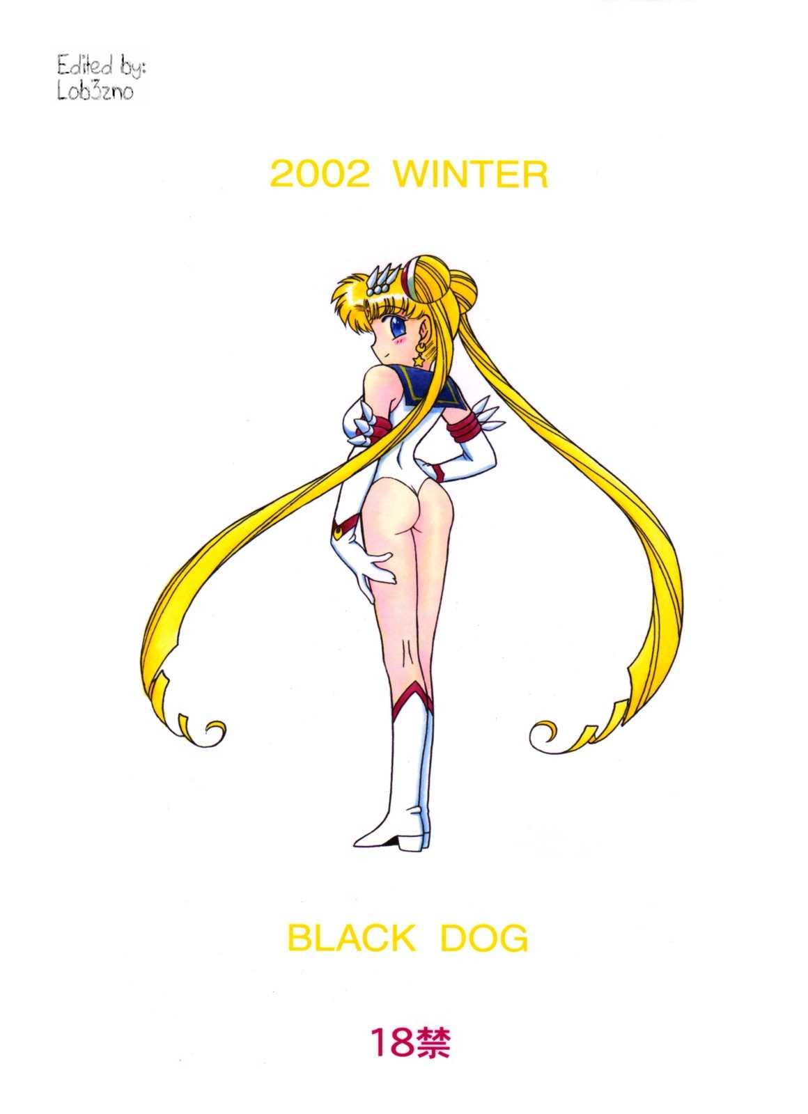 (C63) [BLACK DOG (Kuroinu Juu)] ANOTHER ONE BITE THE DUST (Bishoujo Senshi Sailor Moon) (Hi-Res)(ENGLISH) (C63) [BLACK DOG (黒犬獣)] ANOTHER ONE BITE THE DUST (美少女戦士セーラームーン)