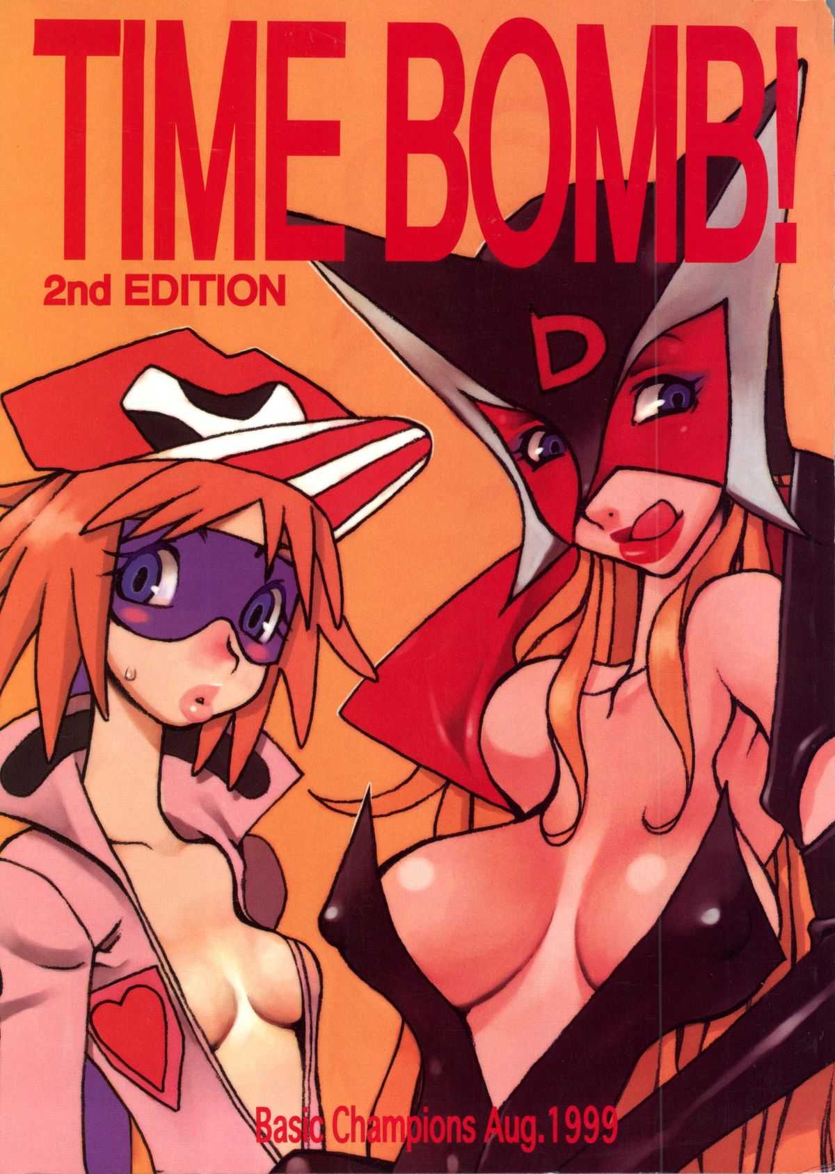[Basic Champions] TIME BOMB! 2nd Edition (Yatterman) [Basic Champions] TIME BOMB! 2nd Edition (ヤッターマン)