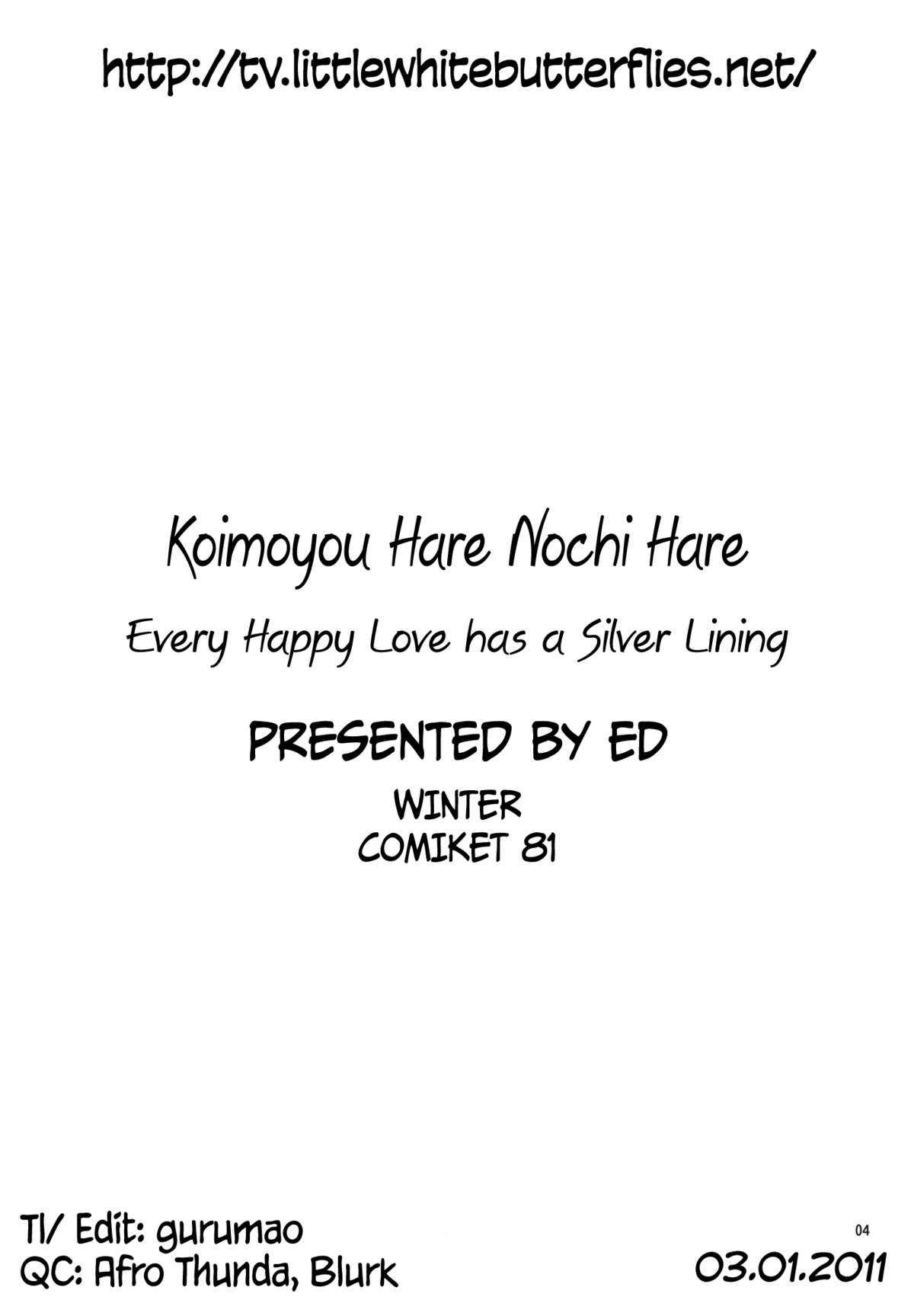(C81) [Circle ED] Koimoyou Hare Nochi Hare (Original) (ENG) =TV= 