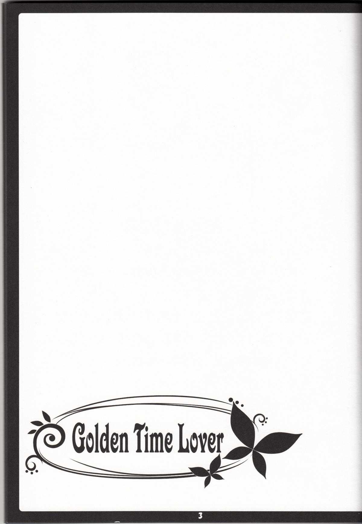 (C81) [choco BOX (choco chip)] Golden Time Lover (Boku wa Tomodachi ga Sukunai) (C81) [choco BOX (choco chip)] Golden Time Lover (僕は友達が少ない)