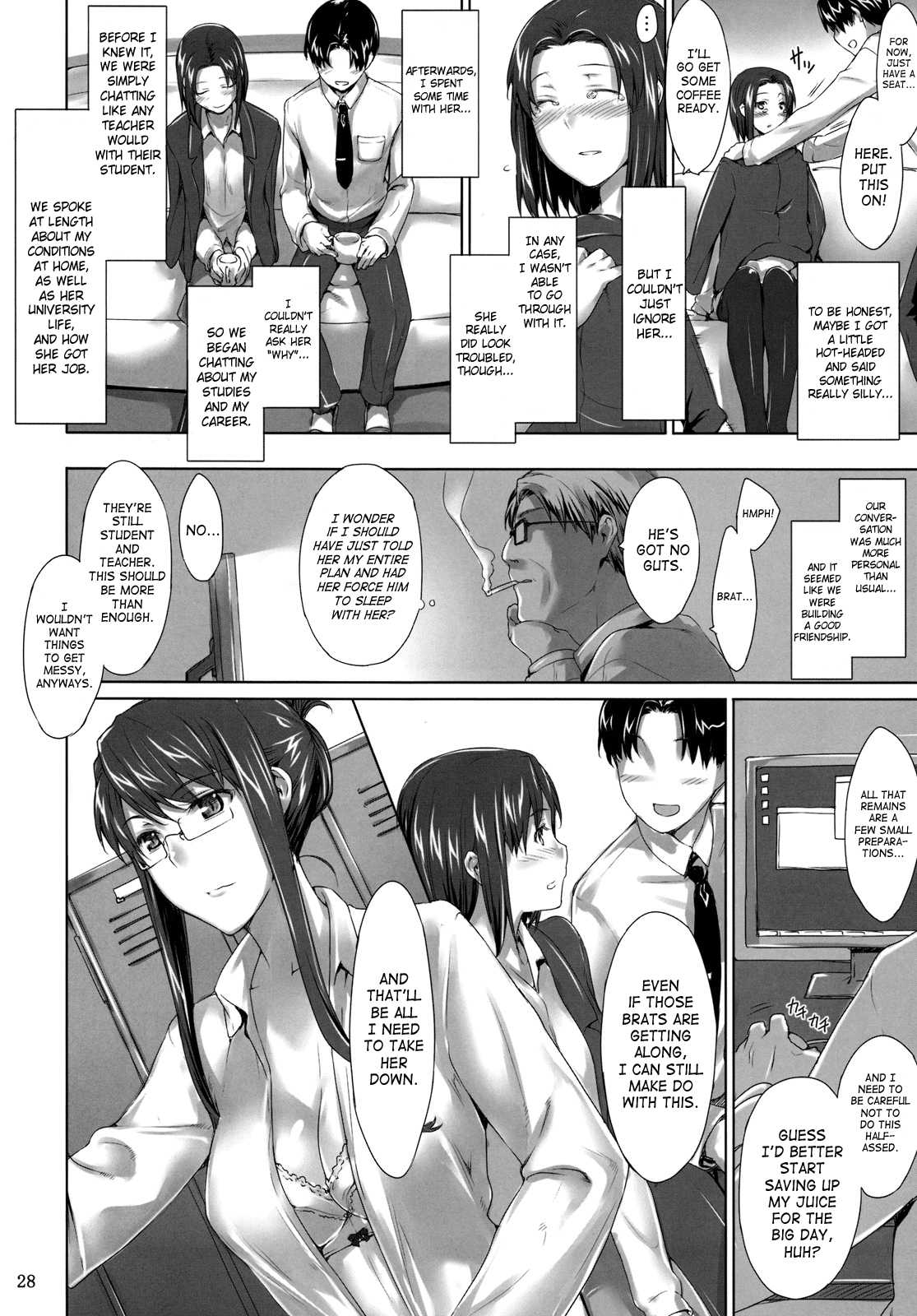 (C76) [MTSP (Jin)] Sakiko-san&rsquo;s Man Issues [English] [SaHa] 