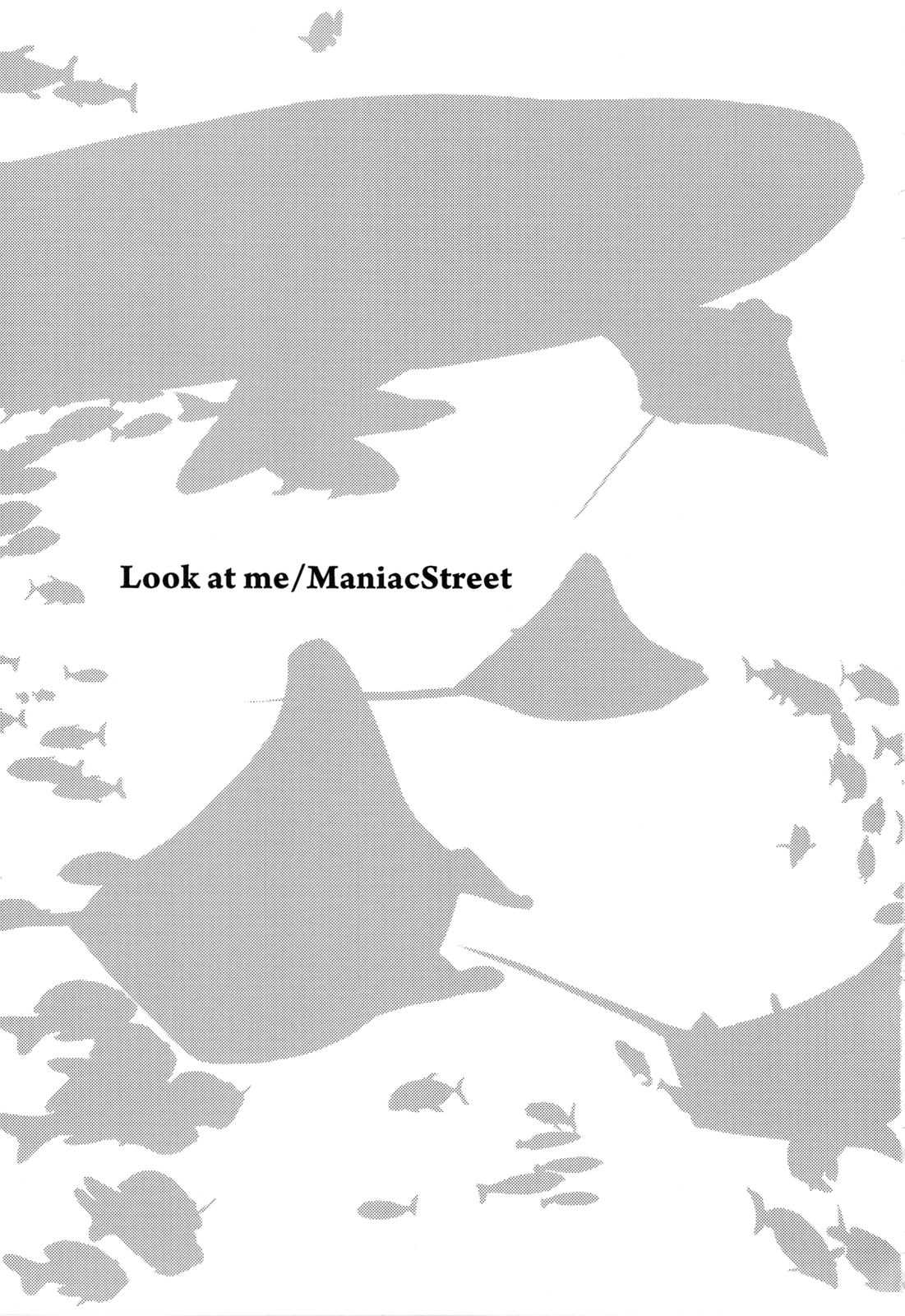 (C79) [Maniac Street (Sugaishi &amp; Oono)] Look at me (Neon Genesis Evangelion) [Chinese] (C79) [Maniac Street (すがいし &amp; オオノ)] Look at me (新世紀エヴァンゲリオン) [中国翻訳]