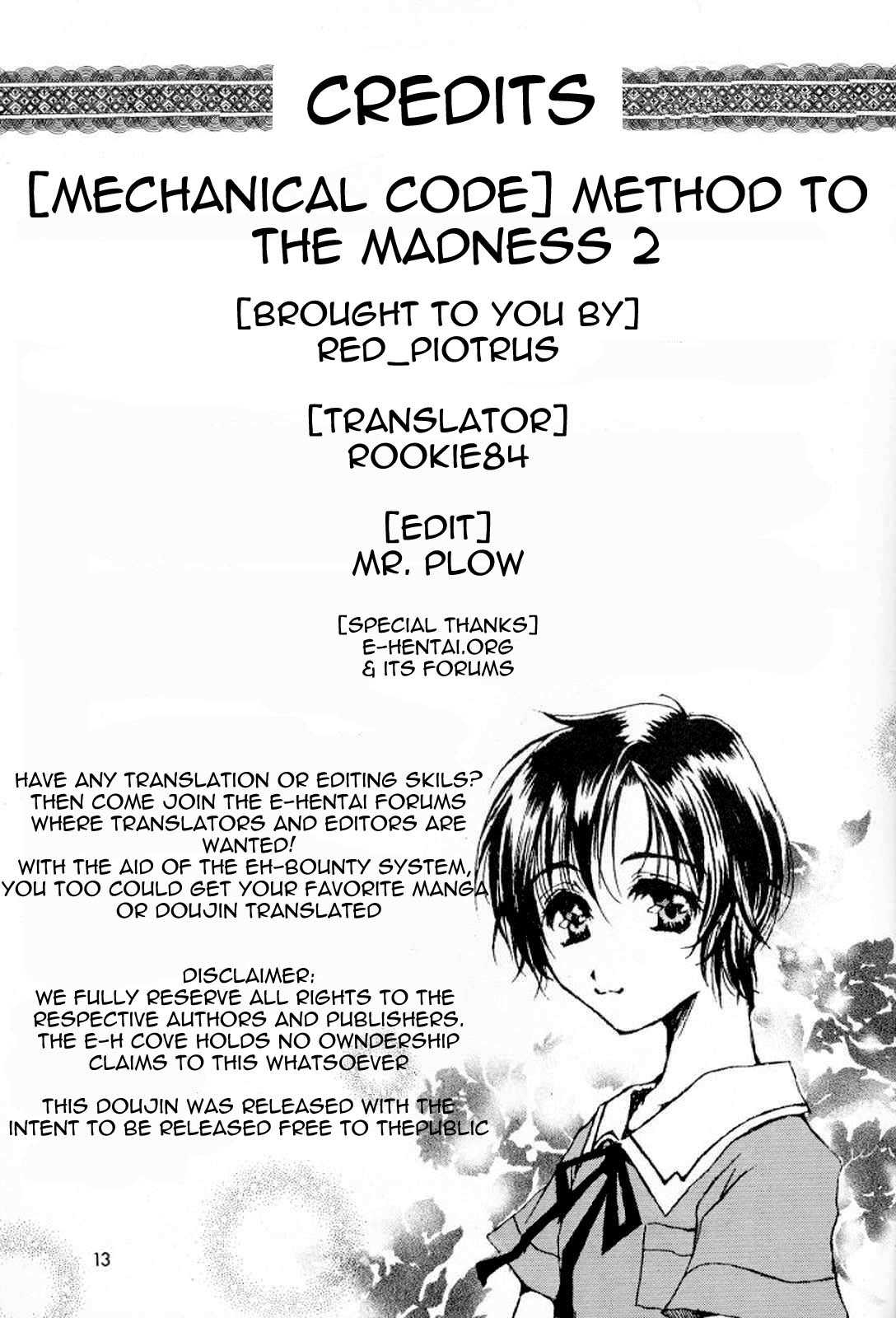 (C60) [Mechanical Code (Takahashi Kobato)] Method to the madness 2 (You&#039;re Under Arrest!) [English] [EHCOVE] 