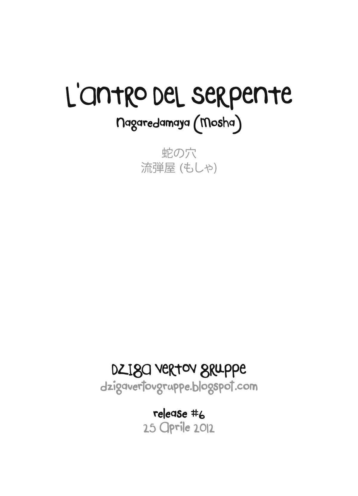 [Nagaredamaya (Mosha)] Hebi no Ketsu | The Snake&#039;s Cave (Naruto) [Italian] [流弾屋 (もしゃもしゃ)] 蛇の穴 (ナルト) [イタリア翻訳]