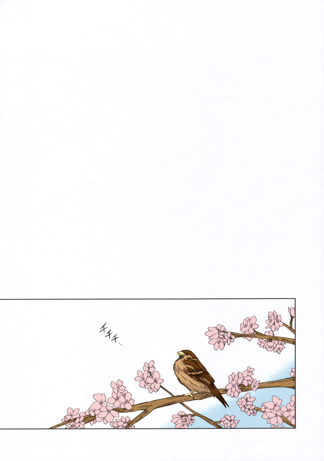 [Type-G (Ishigaki Takashi)] Fate-Stay Night - Utakata Sakura Iro (Full Color)[Uncensored][แปลไทย] 