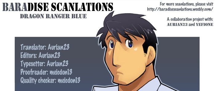 [Gamushara! (Nakata Shunpei)] Dragon Ranger Ao Hen Saishuushou | Dragon Ranger Blue Chapter 03 [English] [BARAdise Scanlations] [Digital] [我武者ら! (中田春平)] ドラゴンレンジャー青編最終章 [英訳] [DL版]